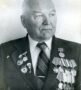 Кузнецов Неколай